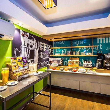 Ibis Budget - Enfield Sydney Zewnętrze zdjęcie